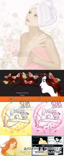 Spa beauty salon clipart 2