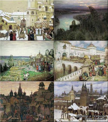 Картины великих художников - Аполлинарий Васнецов