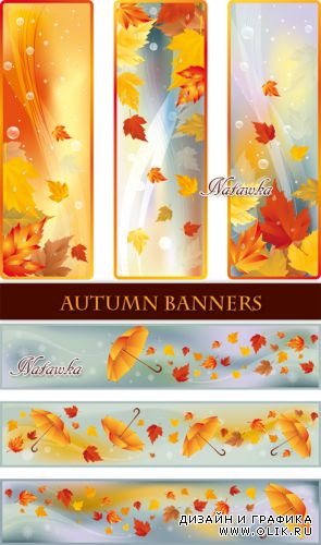 Autumn banners - vector