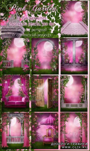 Pink Garden backgrounds