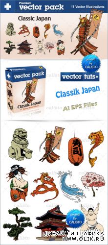 Premium Vector Pack – Classic Japan