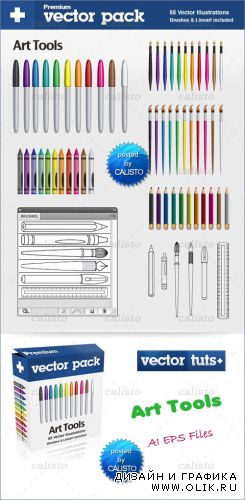 Premium Vector Pack – Art Tools