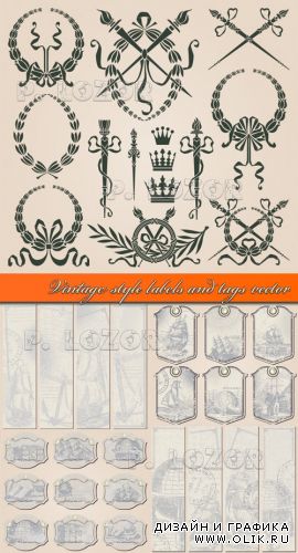 Vintage style labels and tags vector