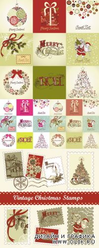 Vintage Christmas Cards & Stamps Vector