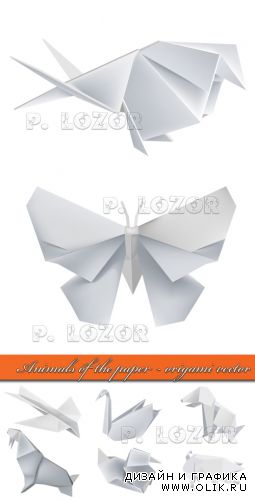 Animals of the paper - origami vector