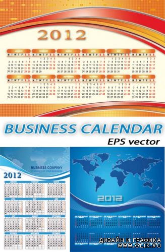 Бизнес-календарь | Business-calendar (EPS vector)