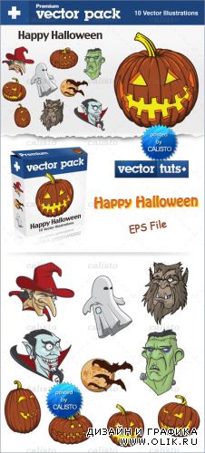 Premium Vector Pack – Happy Halloween
