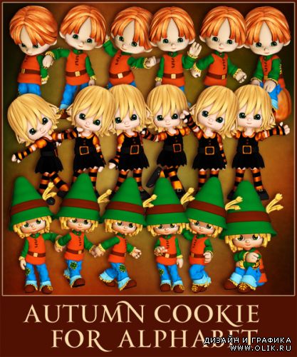 Alphabet Autumn + Cookie