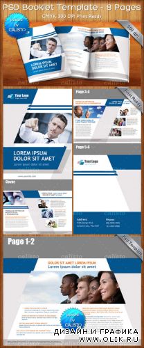 PSD Booklet Template – 8 Pages
