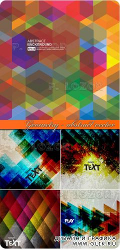 Geometry - abstract vector background