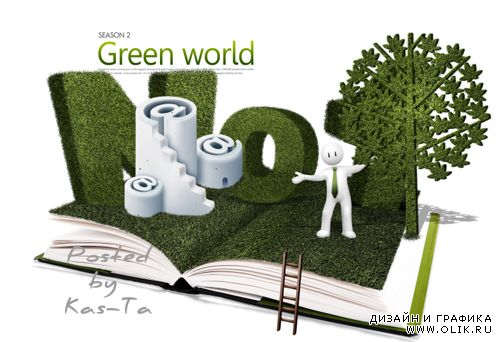 PSD Файл Зеленый Мир
