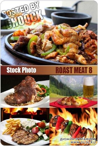 Жареное мясо 8 | Roast meat 8