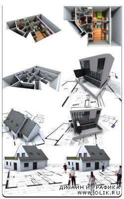 Modern House & 3D Plan Drawing #1
