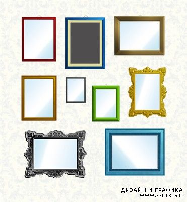 Colourful Frame Set