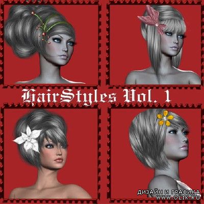 Painted Hairstyes vol.1 PSD