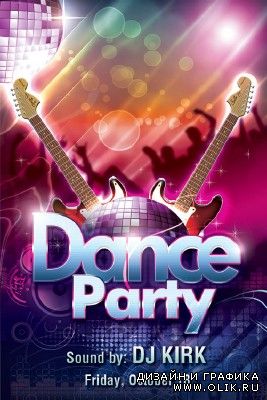 Dance Party Flyer Template PSD