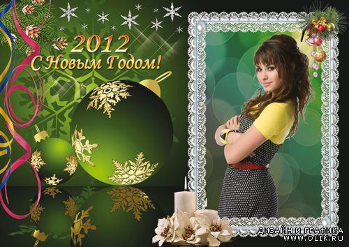 Новогодняя рамка с шарами 2012