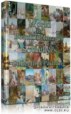 World of Beautiful Images - Sotheby`s Collection Painting