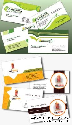 Realtor Business Cards