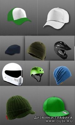 Skate helmet, racing helmet and baseball cap psd