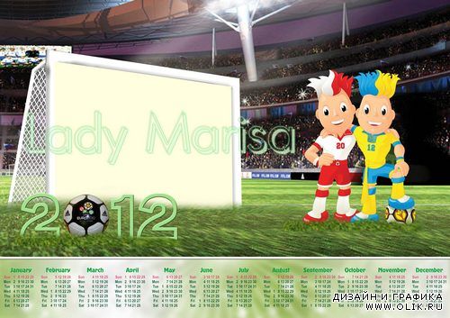 Календарь-фоторамка - EURO-2012