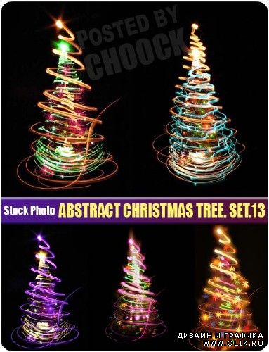 Абстрактная новогодняя елка. Вып.13 | Abstract Christmas tree. Set.13