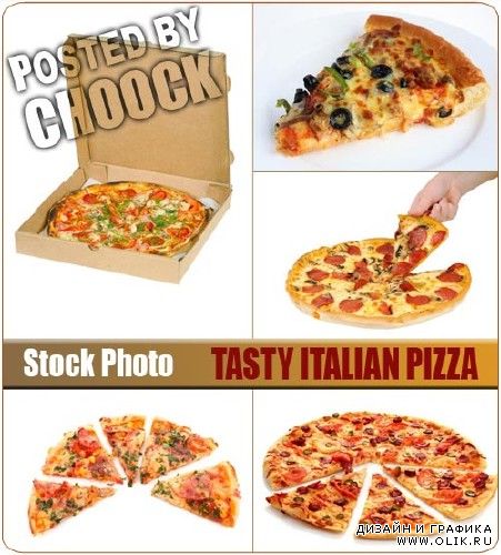 Вкусная итальянская пицца | Tasty italian pizza