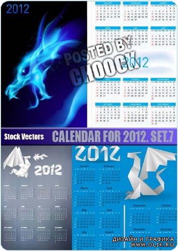 Календарь на 2012 год. Вып.7 | Calendar for 2012. Set.7