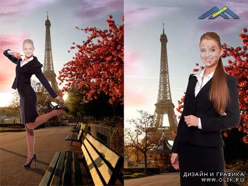 Женские шаблоны для фотомонтажа Краски Парижа