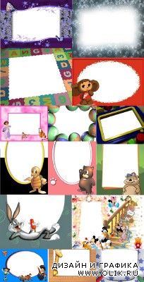 Collection of Beautiful  PSD photo frame  2011 pack # 1