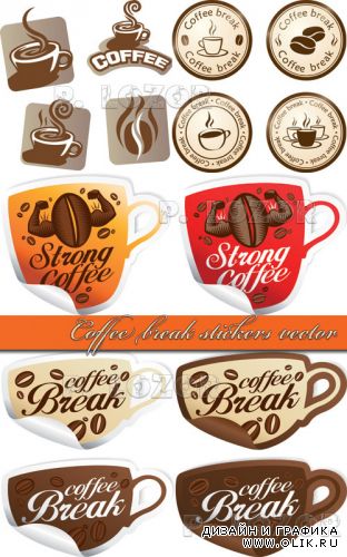 Coffee break stickers vector