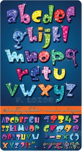 Sparkling alphabet - numbers and signs