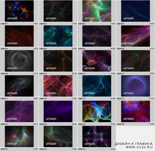 Artbeats - Backgrounds: Dreamlight 1 (NTSC) 23 зацикленных клипа лёгких и изящных фонов
