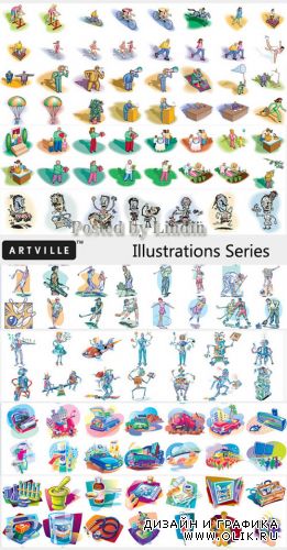 Artville. Illustrations Series