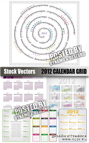 Календарные сетки на 2012 год - вектор