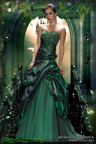 Простое платье - Зеленый