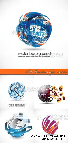 3D логотипы | 3D Business logo  vector