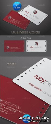 Vector Business-Cards