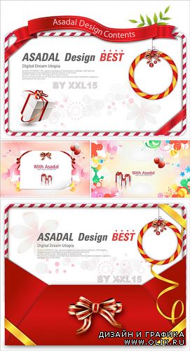 Holiday vector backgrounds