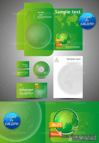 Green Business Style Templates