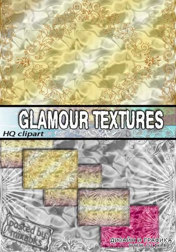 Гламурные текстуры | Glamour Textures (HQ clipart)