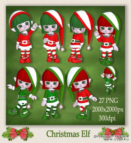 Scrap-kit Christmas Elf