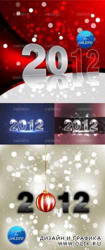 2012 New Year  Backgrounds