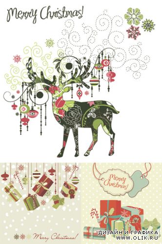 Christmas Gifts and Labels Vector