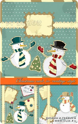 Рождественские открытки в ретро стиле со снеговиком | Christmas card in vintage style