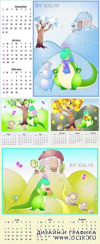 2012 Seasonal calendar with dragon