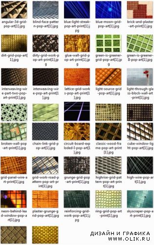 Grid Backgrounds & Textures