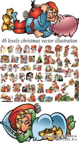 46 lovely christmas vector illustration