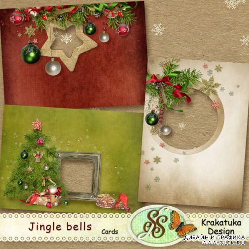 Новогодний скрап-набор  - Jingle Bells