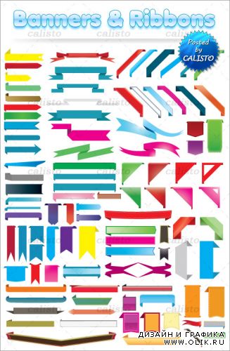 Vector Banners & 3D Ribbons